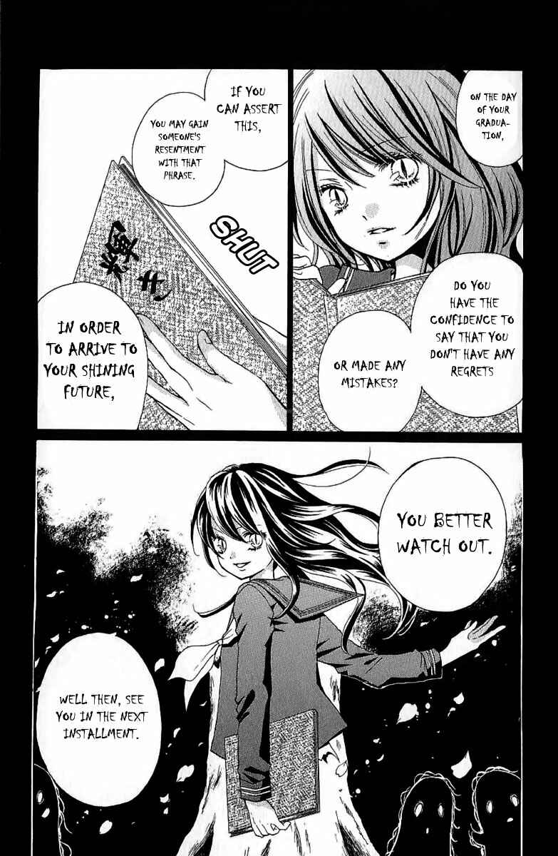 Page 25 Chapter 6 Zekkyou Gakkyuu