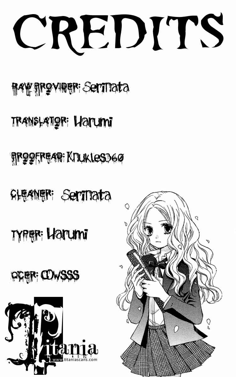 Page 26 Chapter 6 Zekkyou Gakkyuu