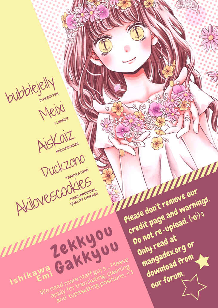 Page 1 Chapter 54.2 Zekkyou Gakkyuu