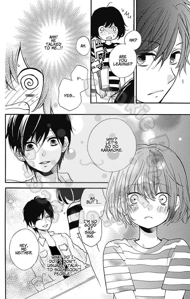 Page 10 Chapter 54.2 Zekkyou Gakkyuu