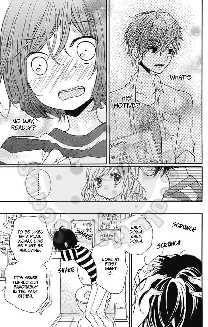 Page 11 Chapter 54.2 Zekkyou Gakkyuu