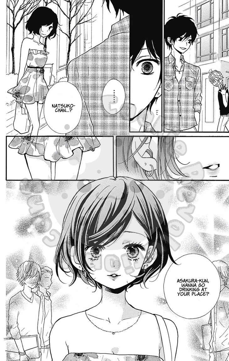 Page 28 Chapter 54.2 Zekkyou Gakkyuu