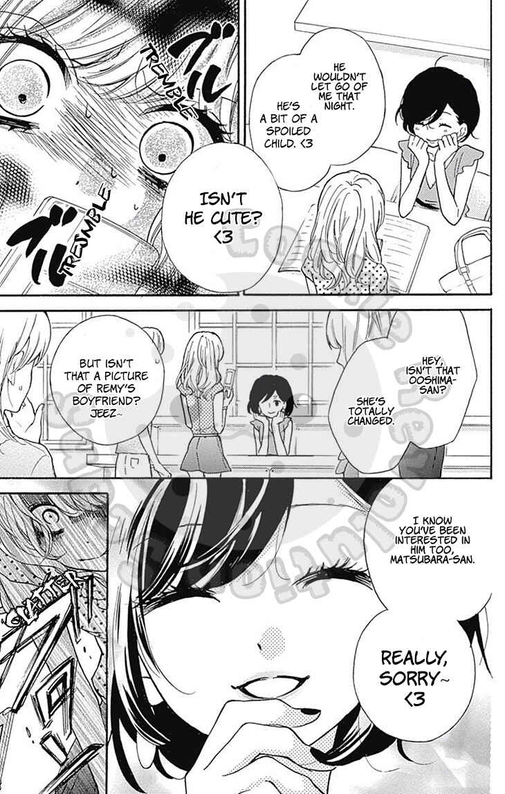 Page 31 Chapter 54.2 Zekkyou Gakkyuu