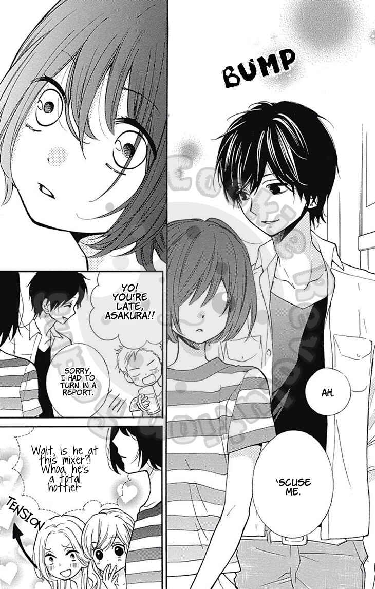 Page 9 Chapter 54.2 Zekkyou Gakkyuu