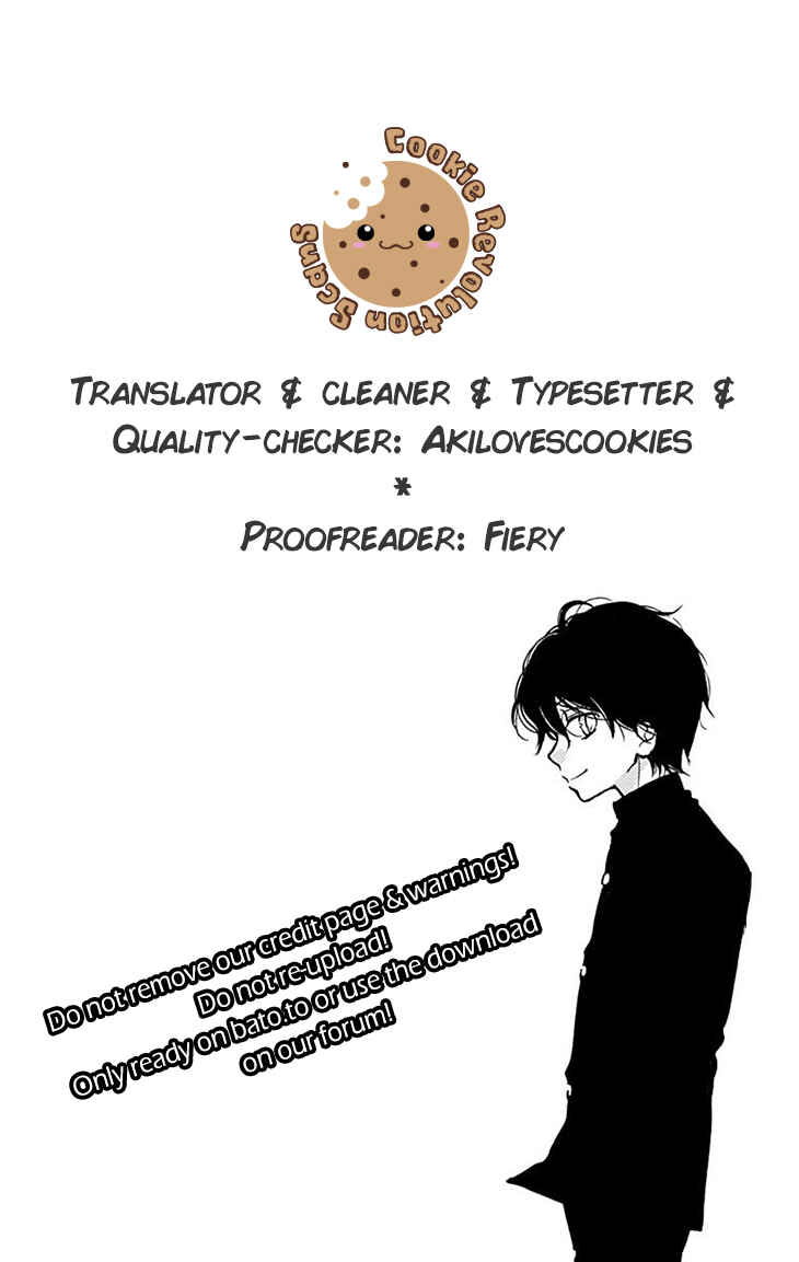 Page 1 Chapter 45 Zekkyou Gakkyuu