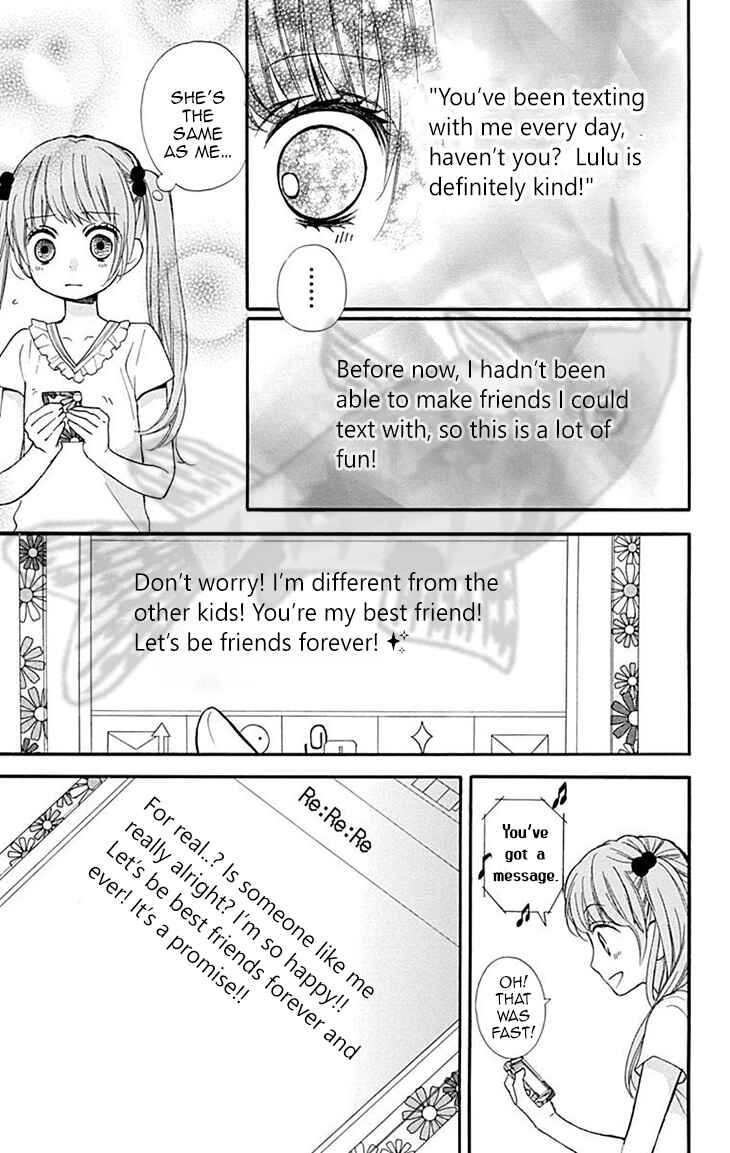 Page 13 Chapter 45 Zekkyou Gakkyuu