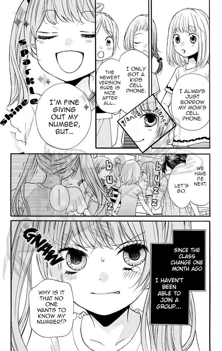 Page 6 Chapter 45 Zekkyou Gakkyuu