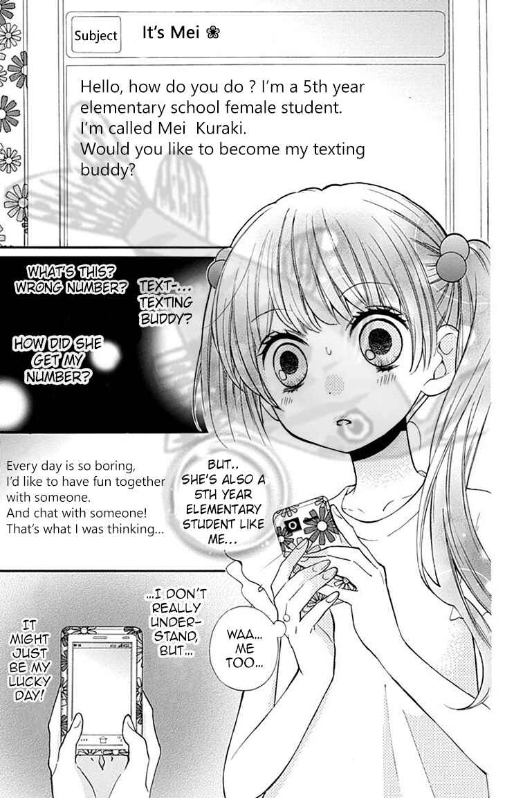 Page 9 Chapter 45 Zekkyou Gakkyuu