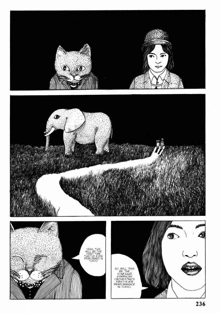 Page 15 Chapter Unknown_9621 1975