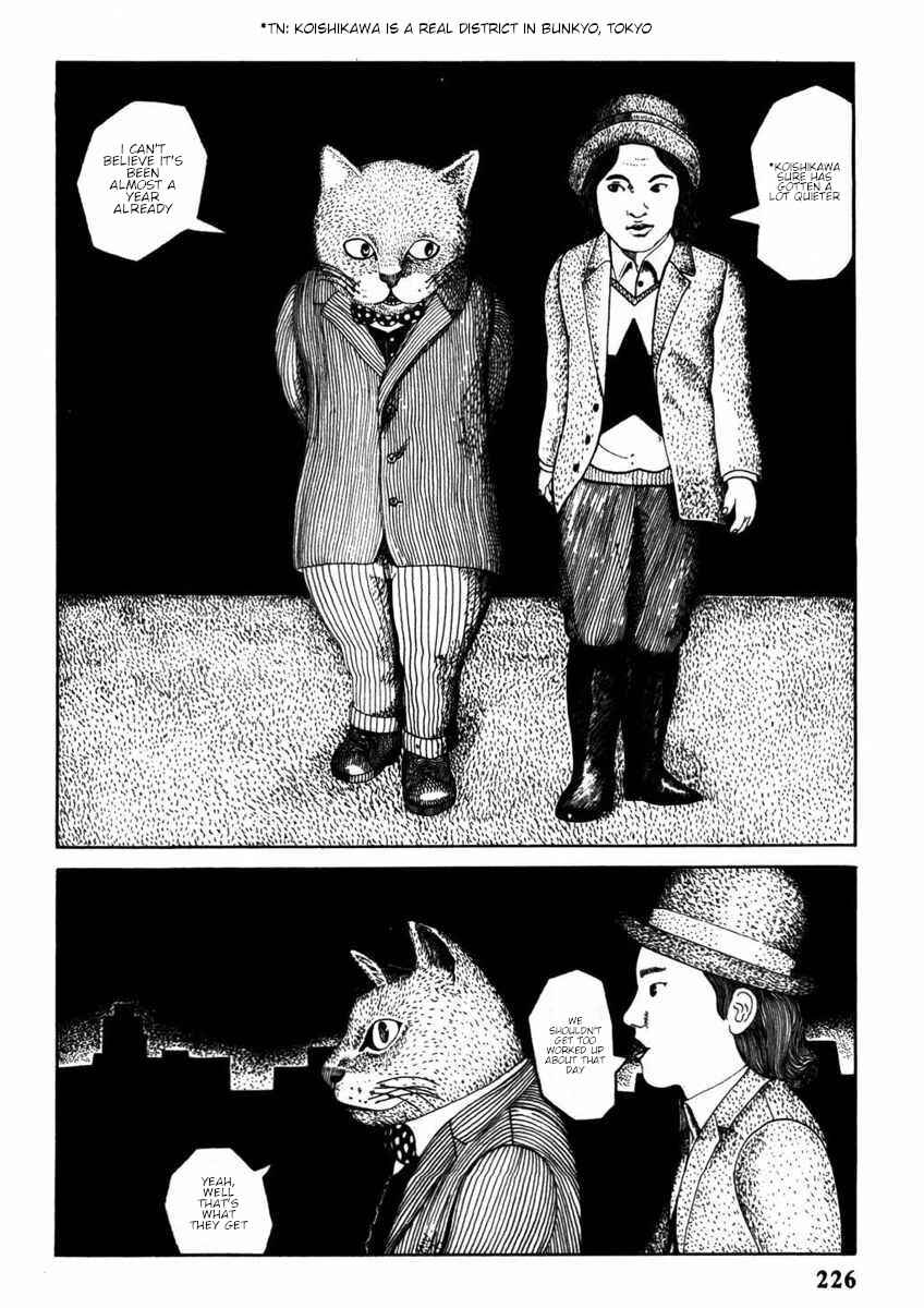 Page 5 Chapter Unknown_9621 1975