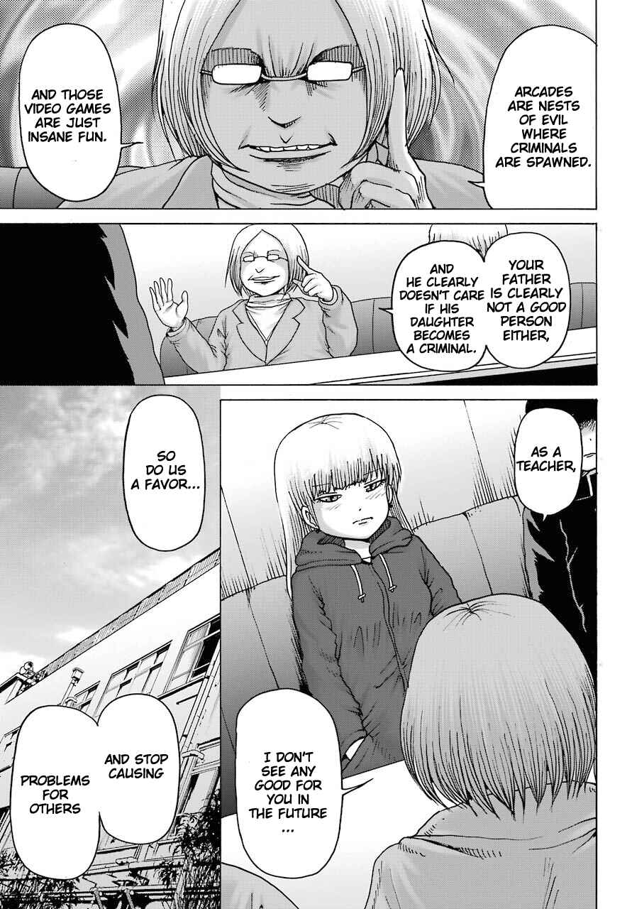 Page 13 Chapter 15 High Score Girl DASH