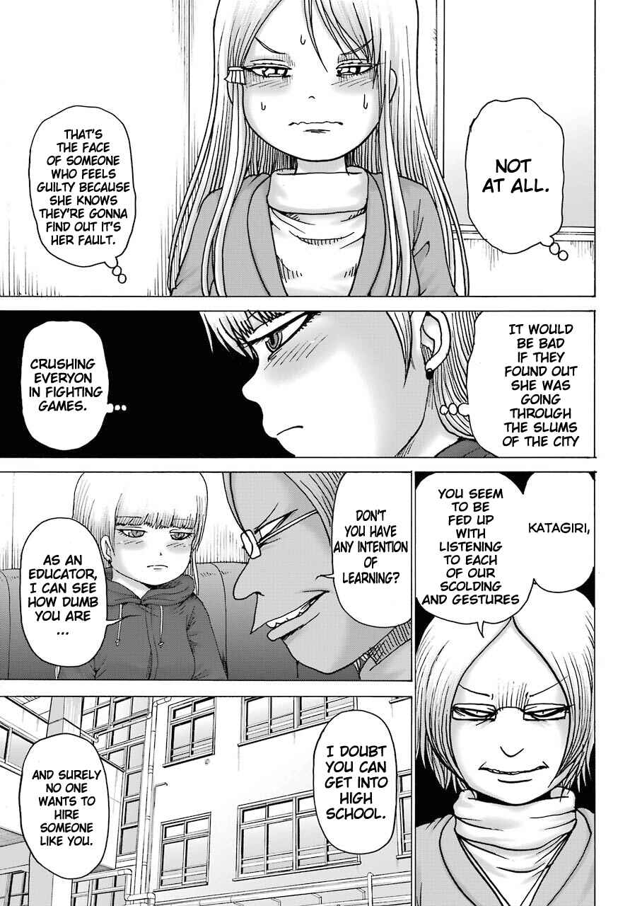 Page 9 Chapter 15 High Score Girl DASH