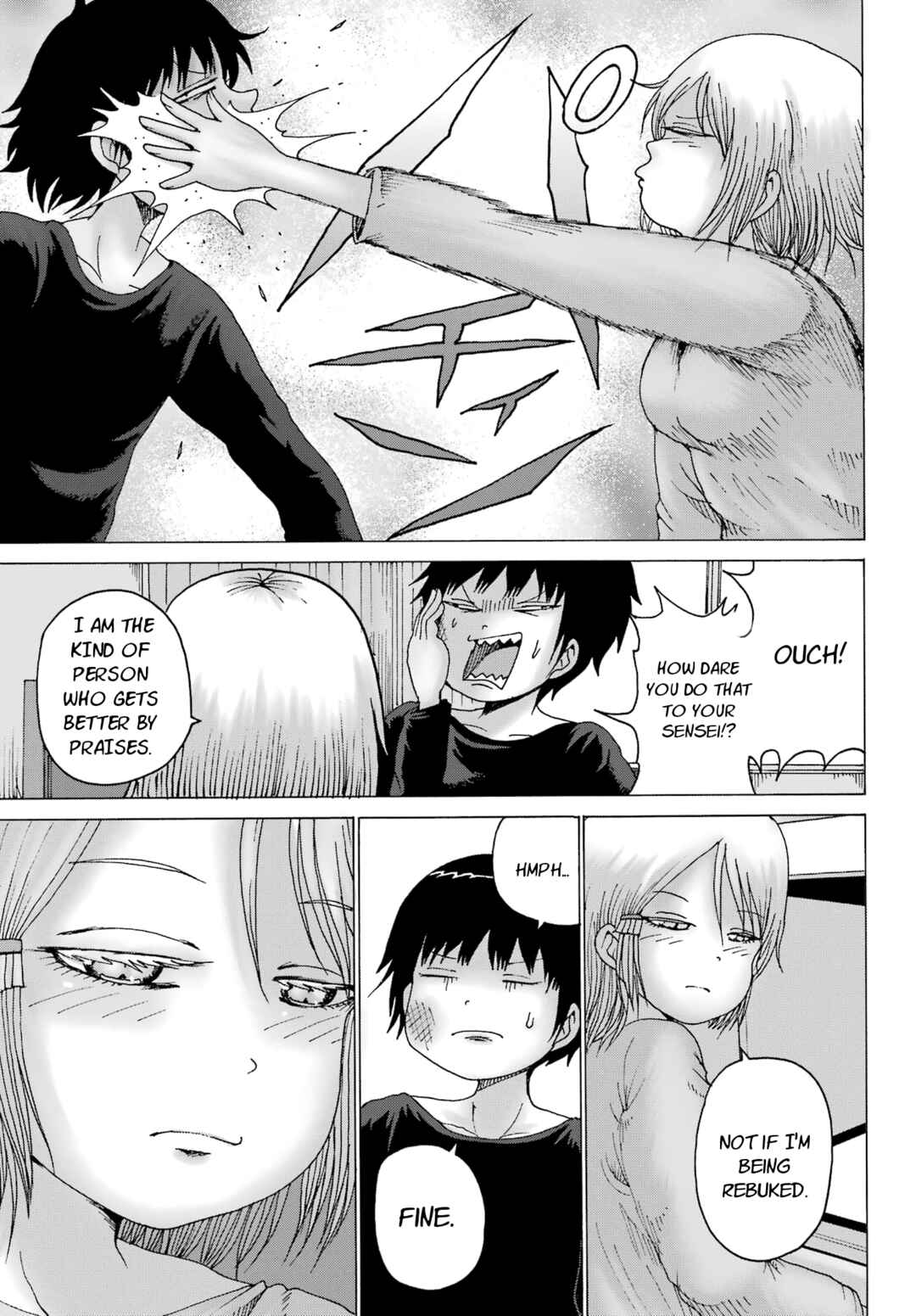 Page 12 Chapter 26 High Score Girl DASH