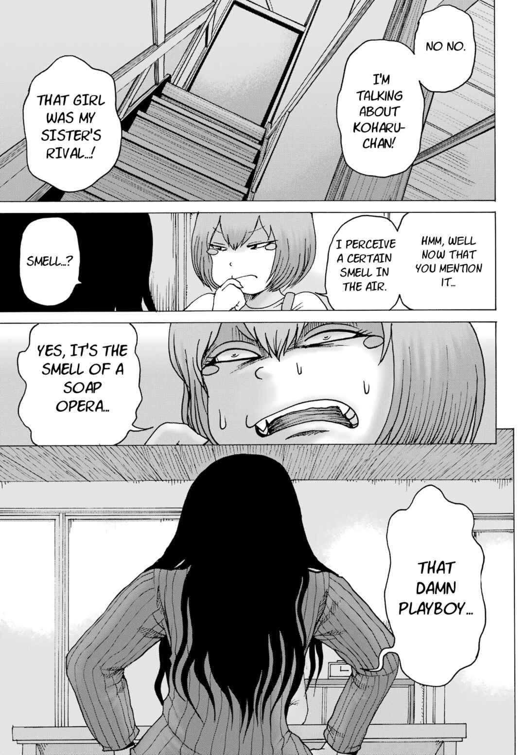 Page 20 Chapter 26 High Score Girl DASH