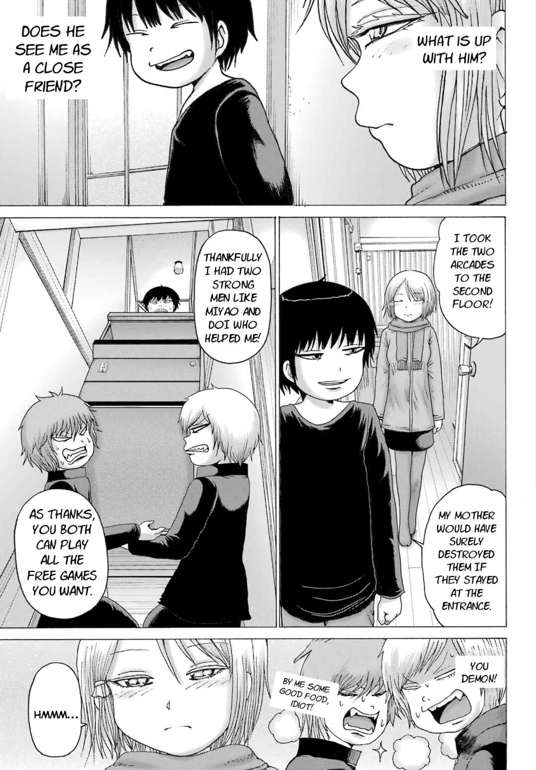 Page 6 Chapter 26 High Score Girl DASH