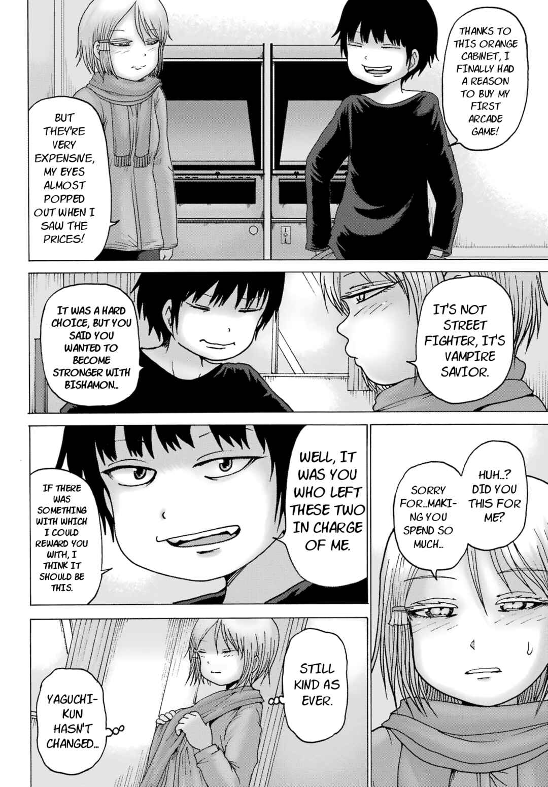 Page 7 Chapter 26 High Score Girl DASH