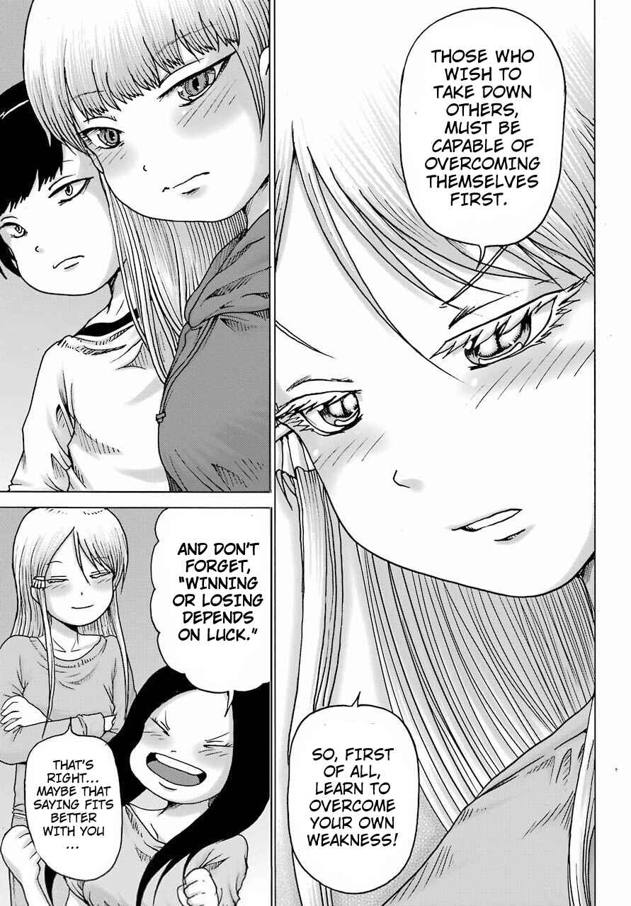Page 9 Chapter 20 High Score Girl DASH