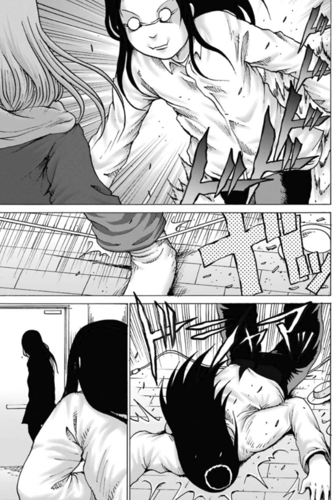 Page 12 Chapter 13 High Score Girl DASH