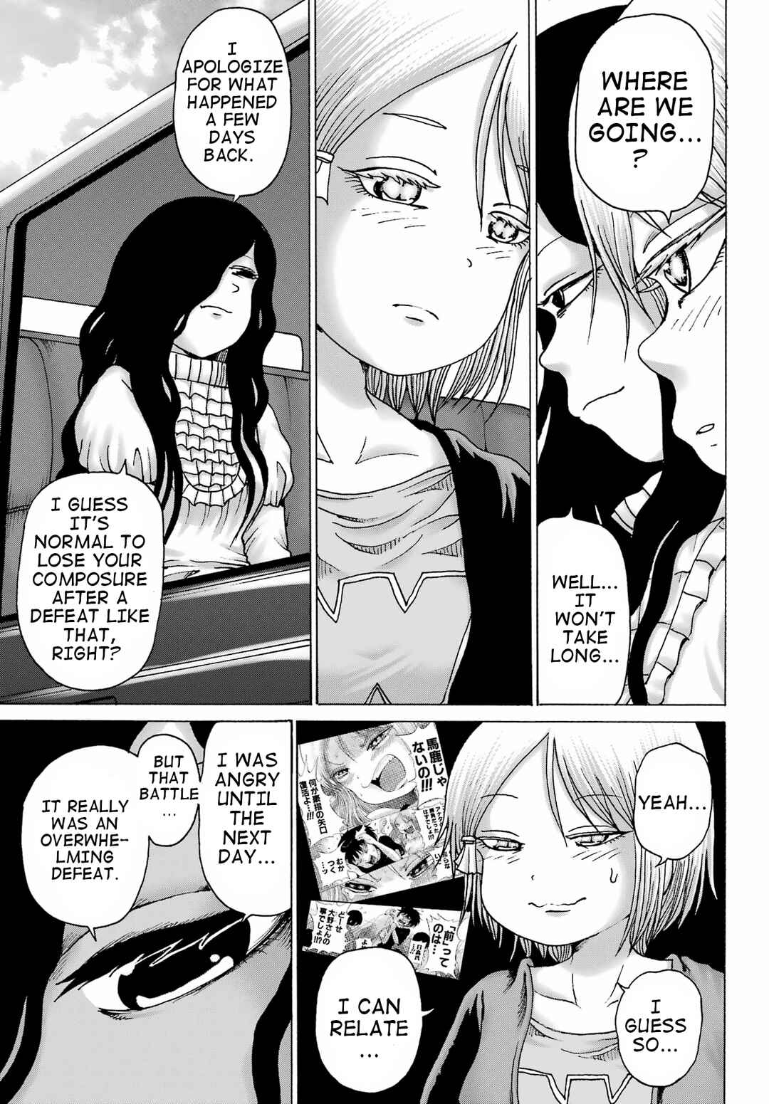 Page 11 Chapter 37 High Score Girl DASH