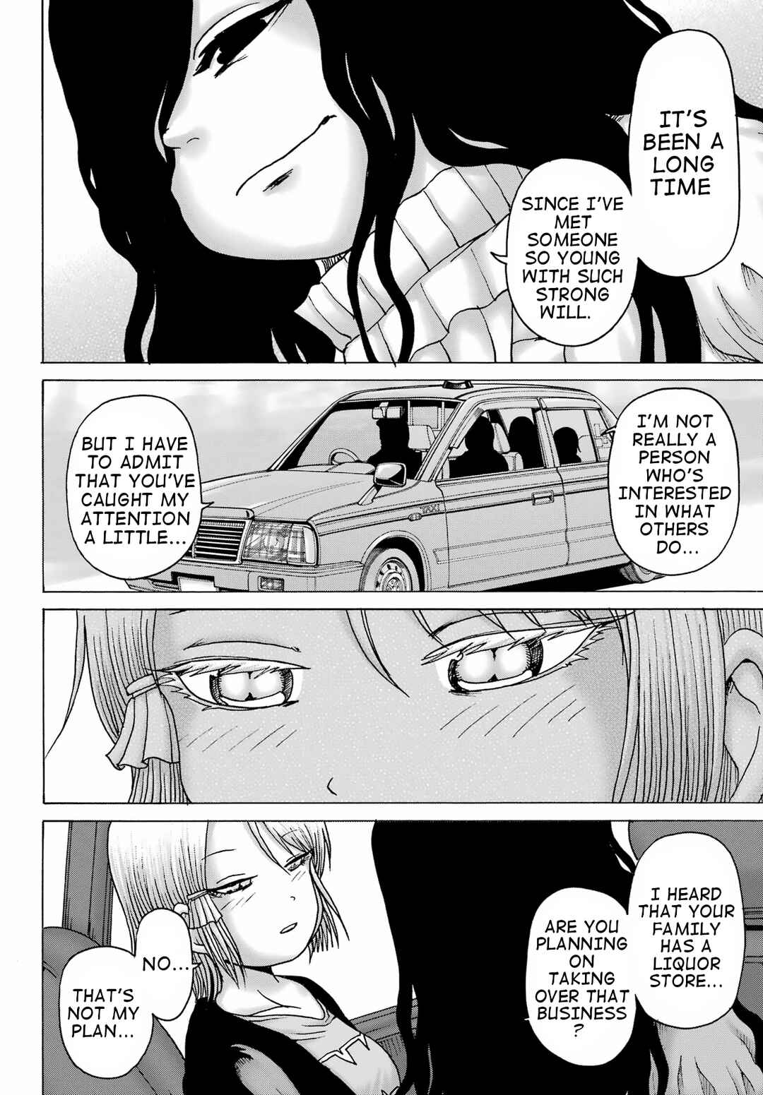 Page 16 Chapter 37 High Score Girl DASH