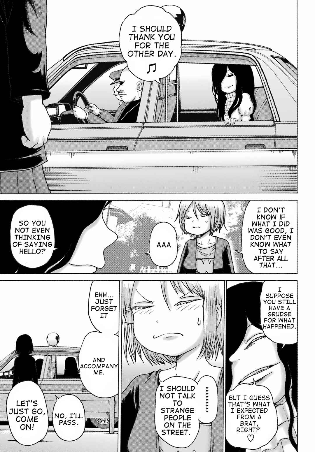 Page 9 Chapter 37 High Score Girl DASH