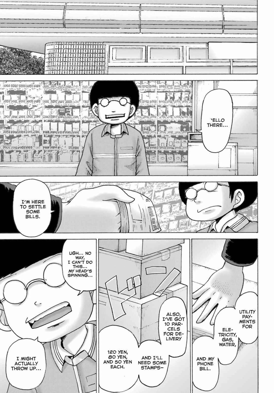 Page 10 Chapter 42 High Score Girl DASH