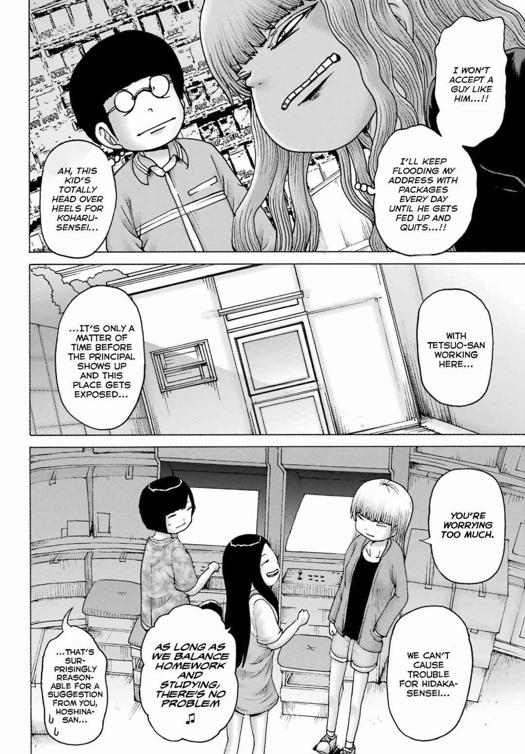 Page 13 Chapter 42 High Score Girl DASH