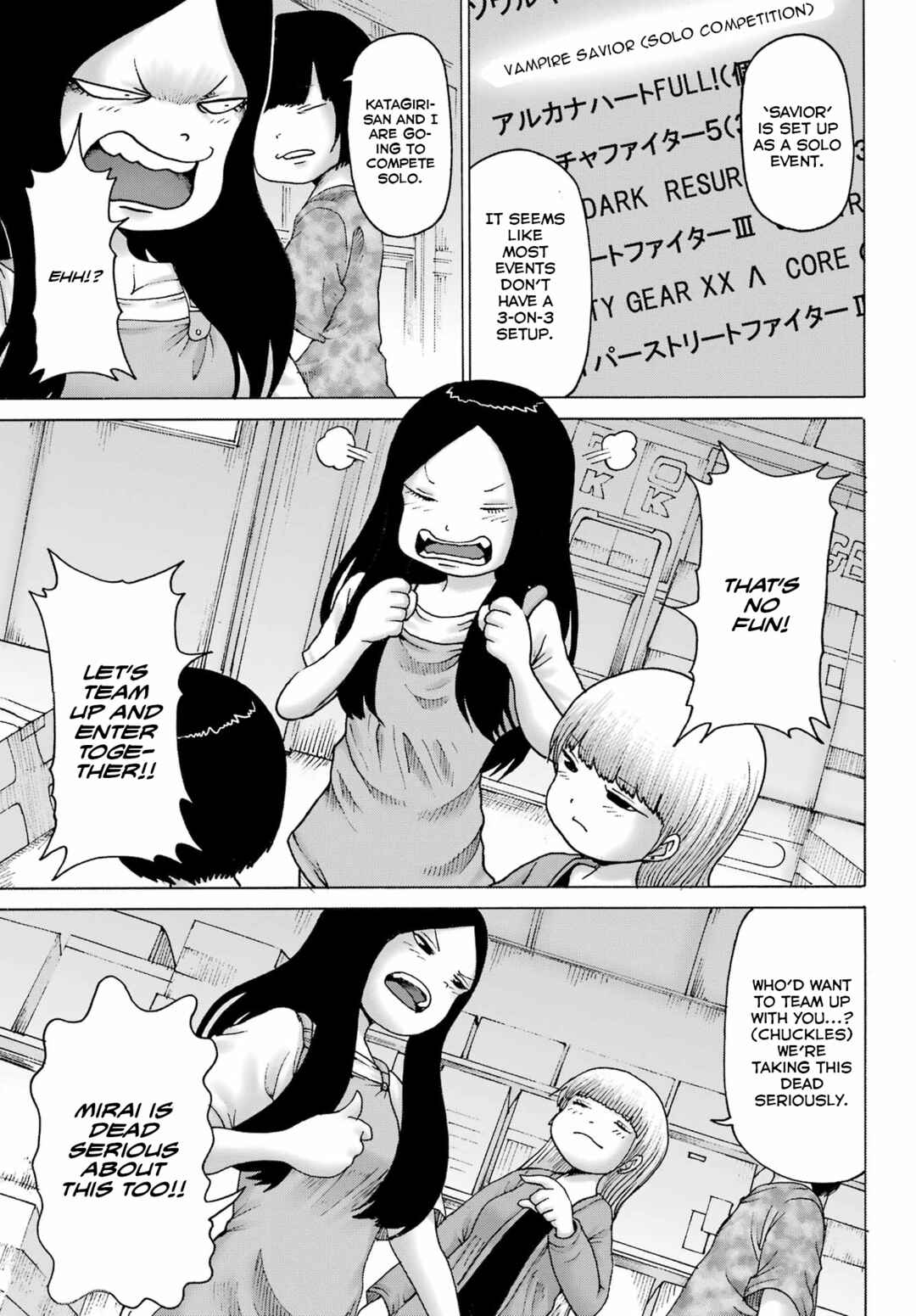 Page 16 Chapter 42 High Score Girl DASH