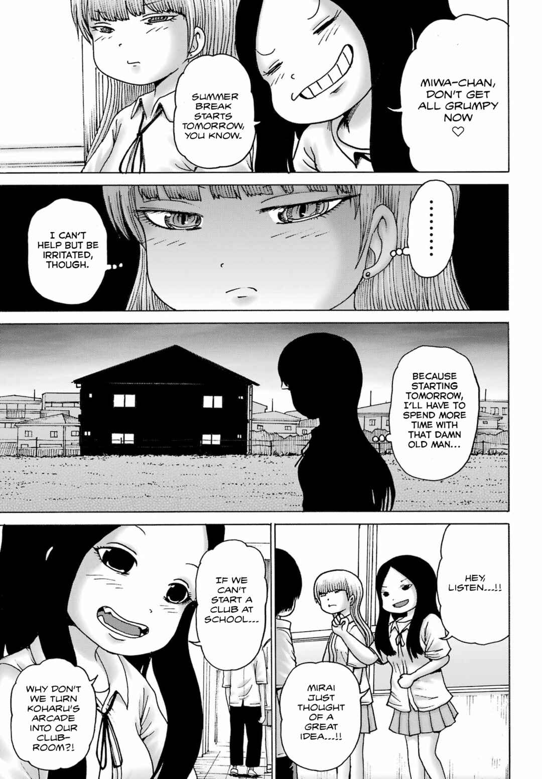 Page 4 Chapter 42 High Score Girl DASH