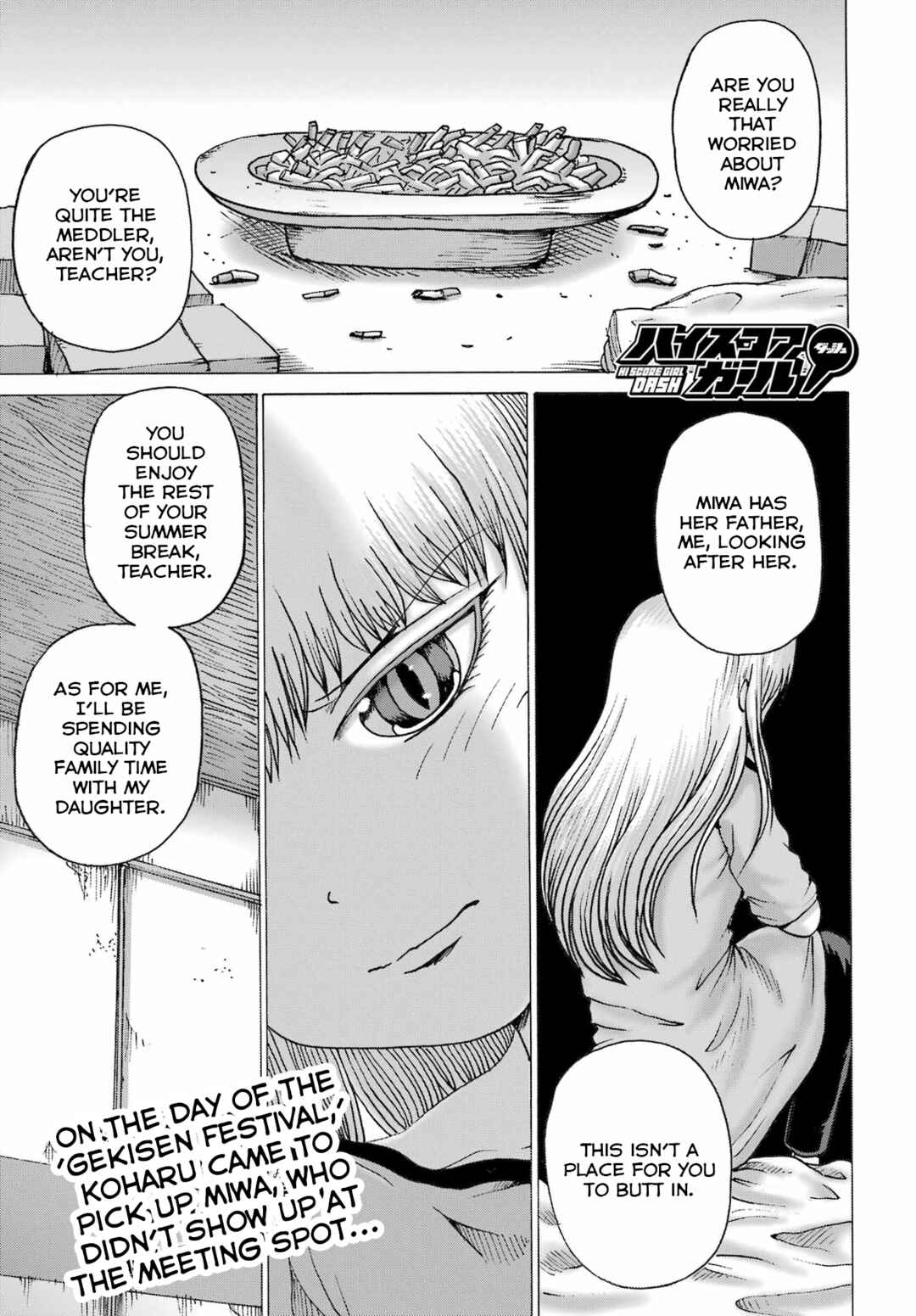 Page 1 Chapter 50 High Score Girl DASH