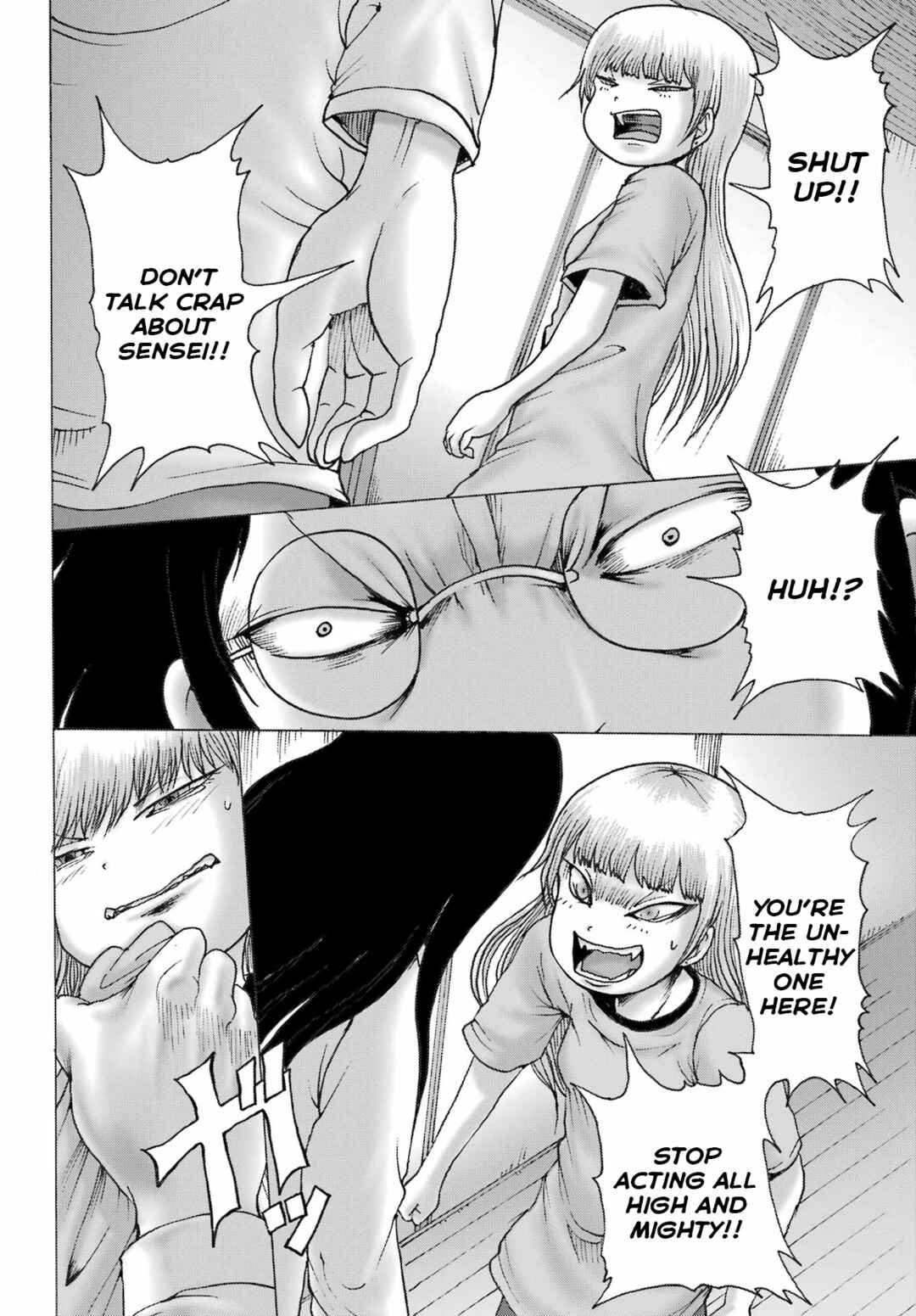 Page 10 Chapter 50 High Score Girl DASH