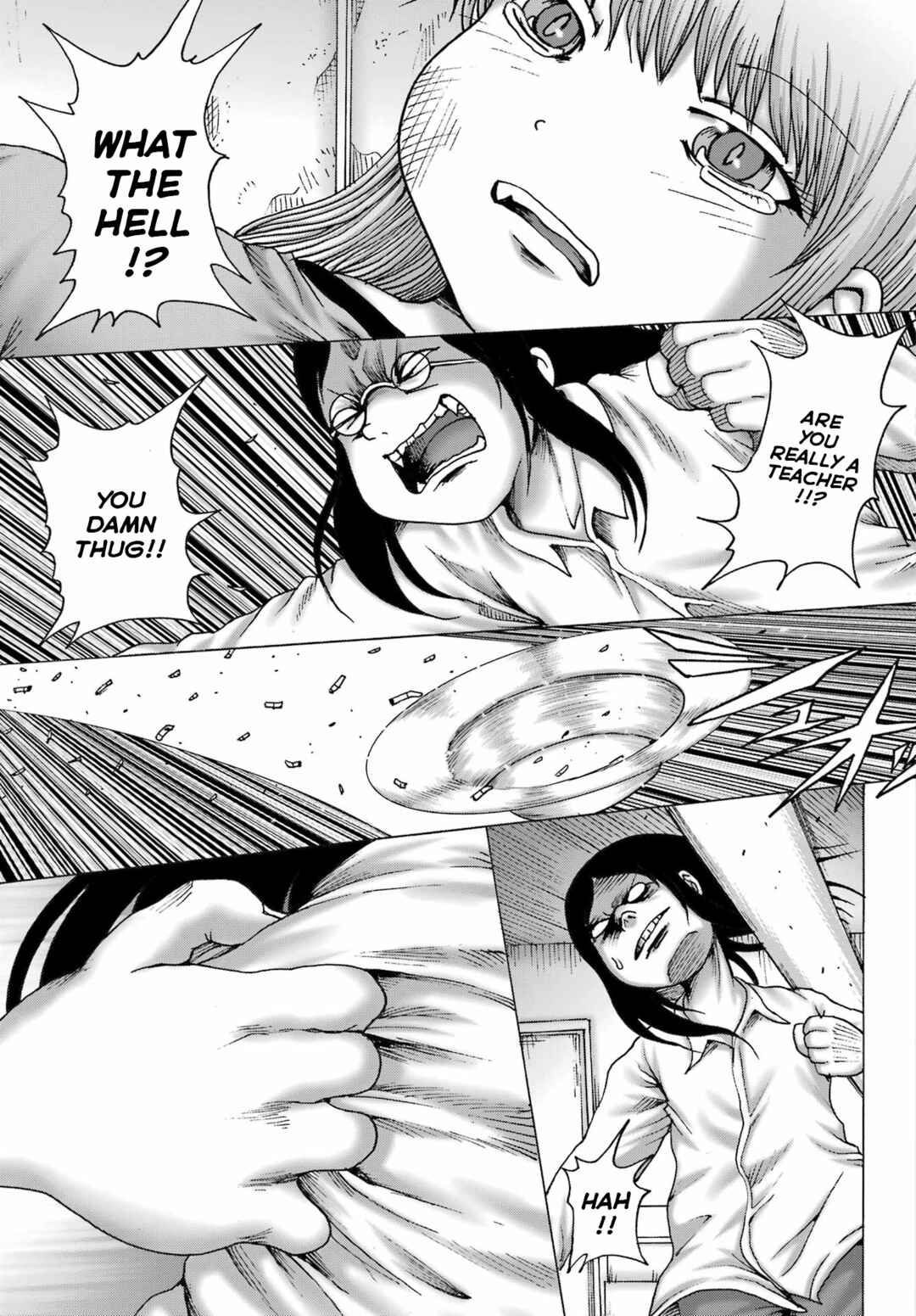 Page 17 Chapter 50 High Score Girl DASH