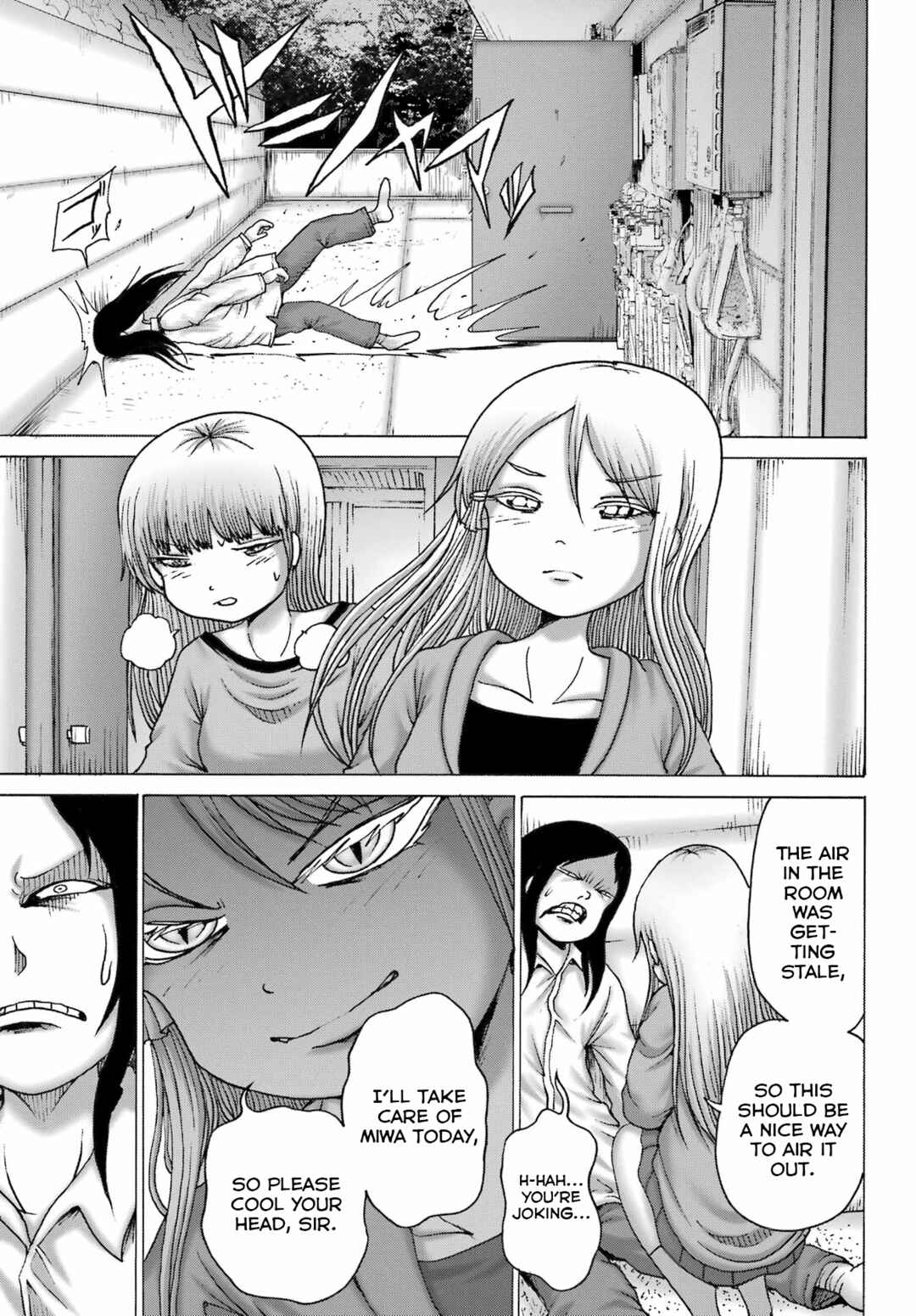 Page 23 Chapter 50 High Score Girl DASH