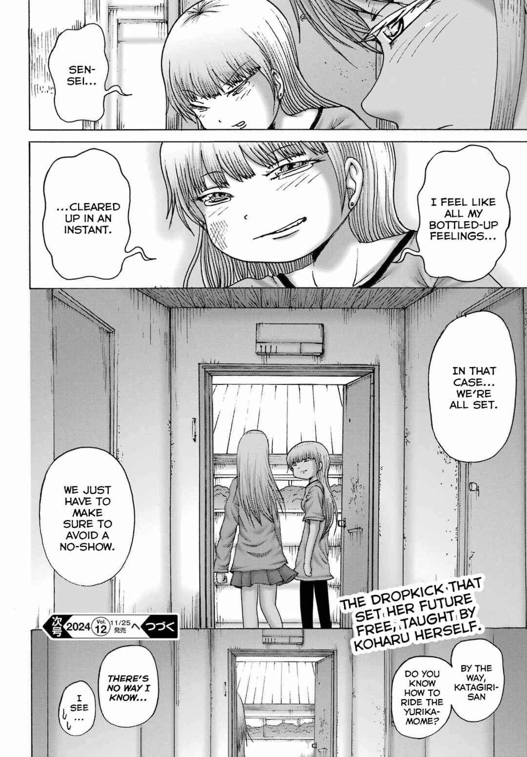 Page 24 Chapter 50 High Score Girl DASH