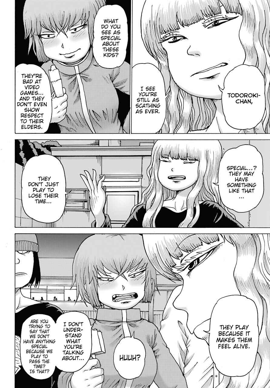 Page 9 Chapter 19 High Score Girl DASH