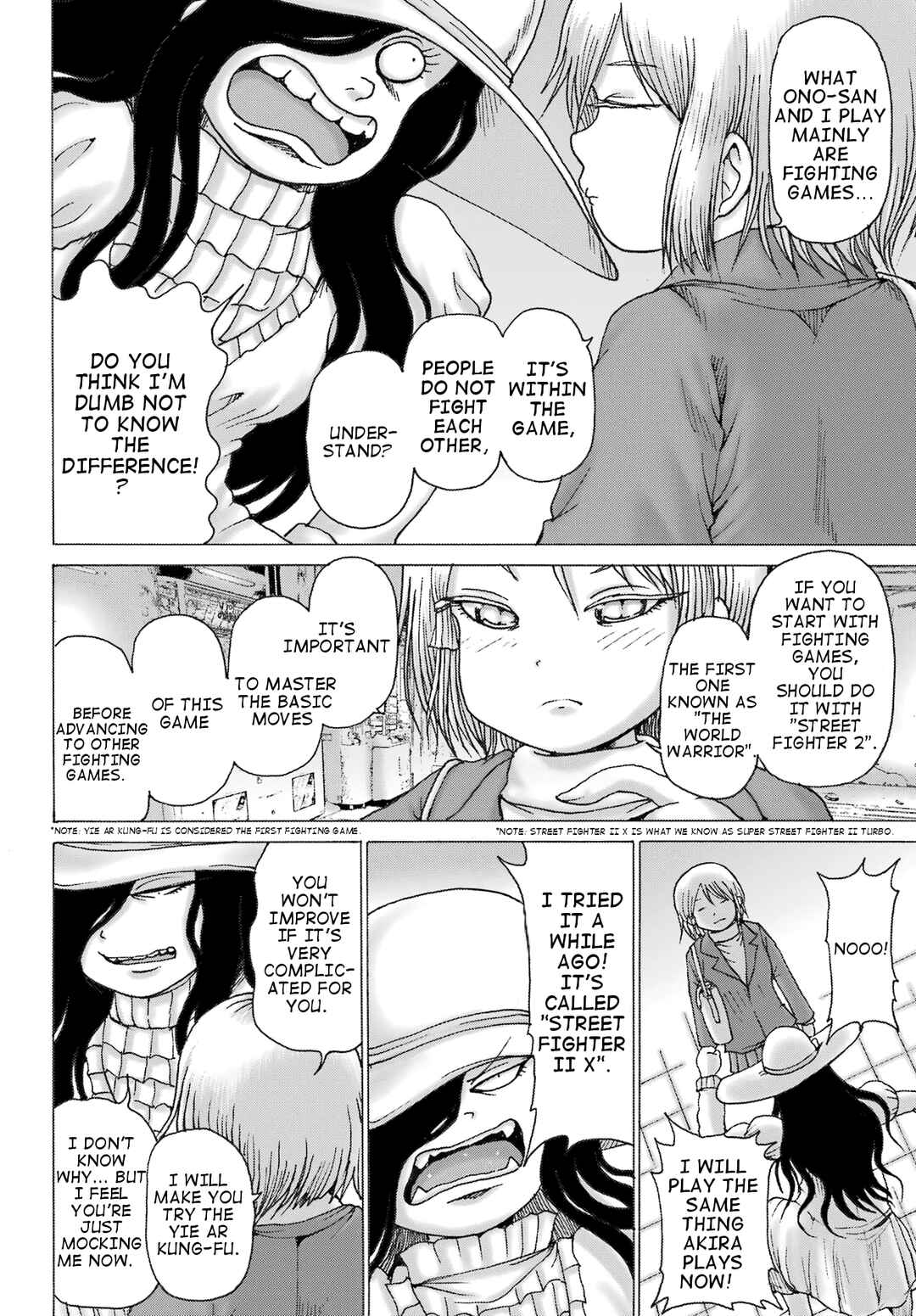 Page 13 Chapter 34 High Score Girl DASH