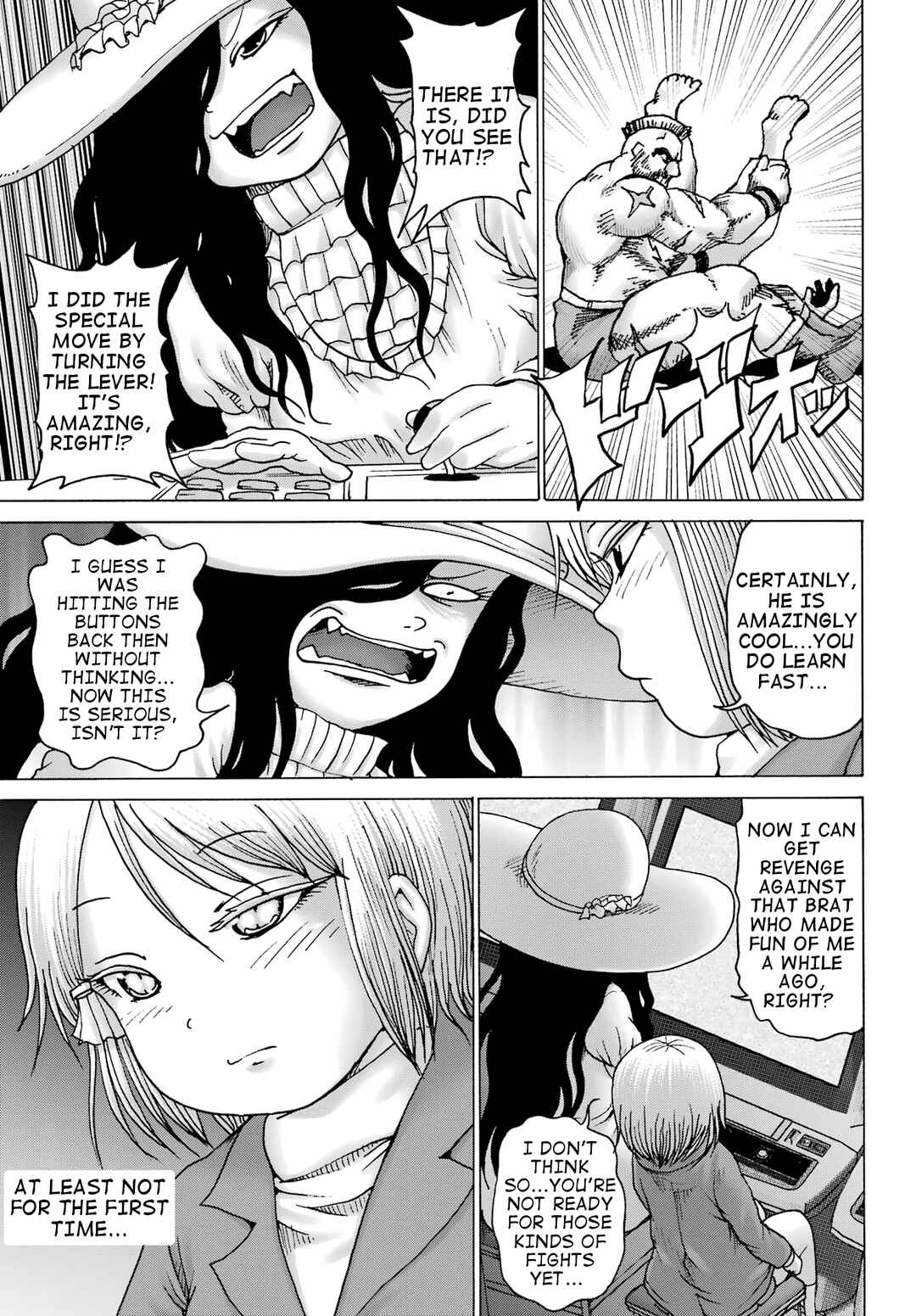 Page 18 Chapter 34 High Score Girl DASH