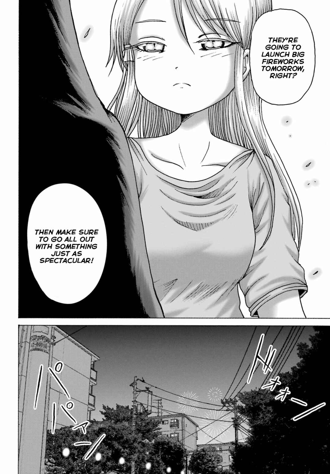 Page 10 Chapter 48 High Score Girl DASH