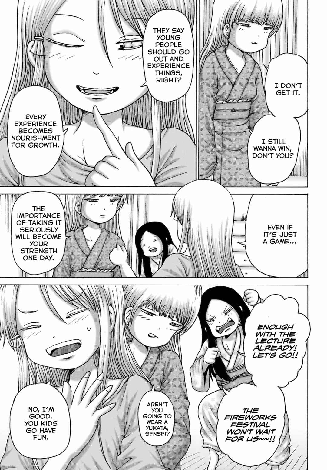 Page 13 Chapter 48 High Score Girl DASH