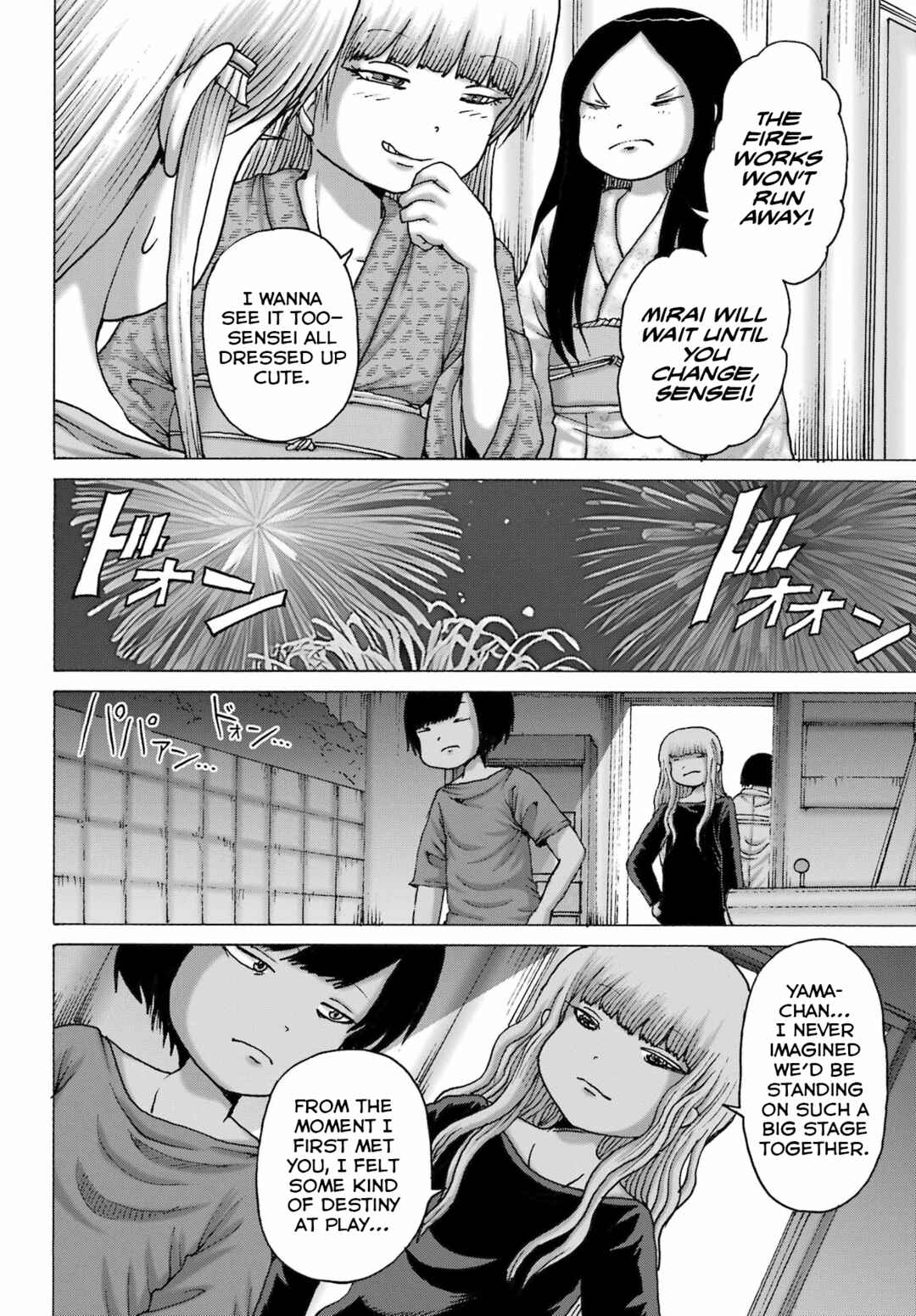 Page 14 Chapter 48 High Score Girl DASH
