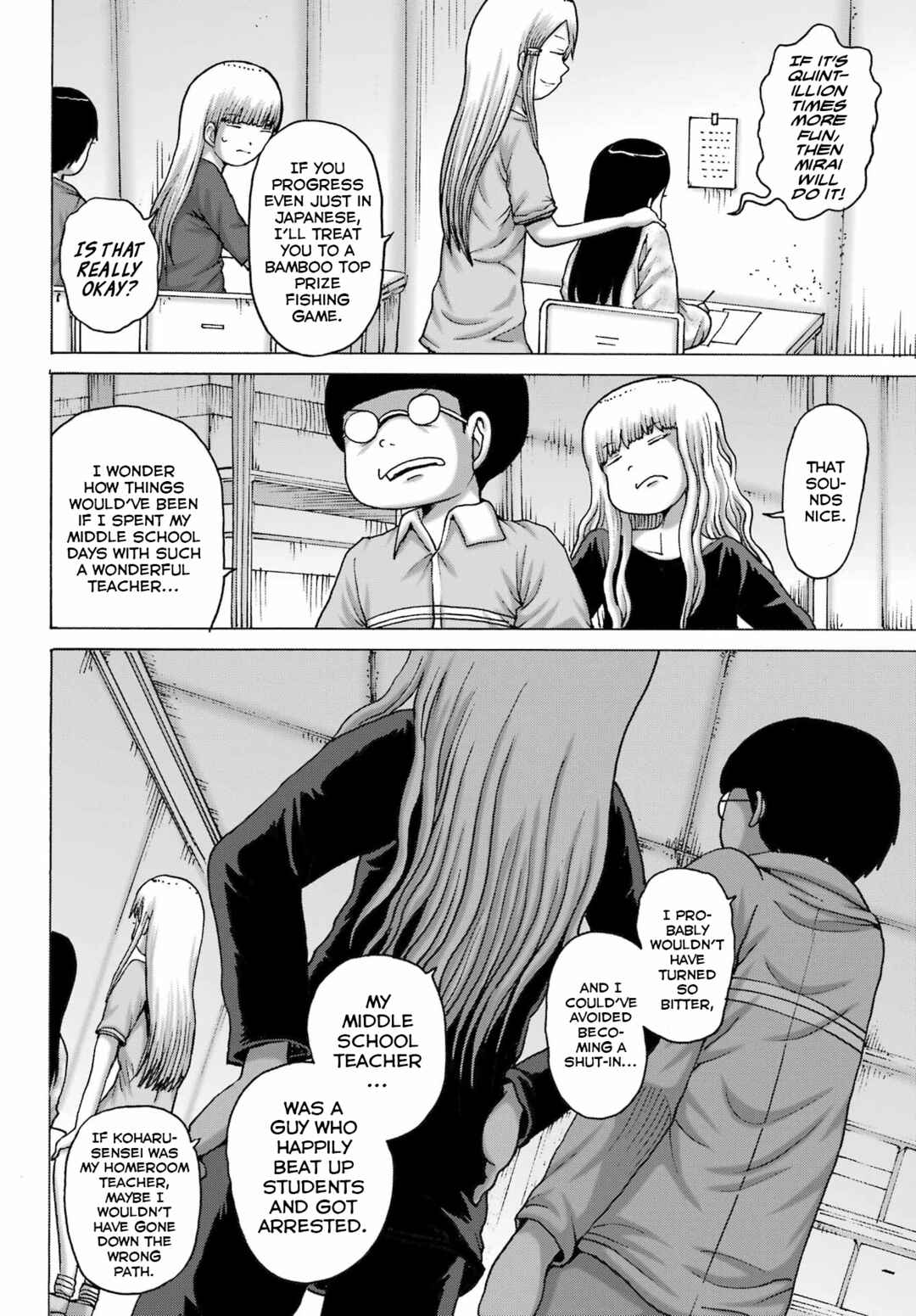 Page 4 Chapter 48 High Score Girl DASH