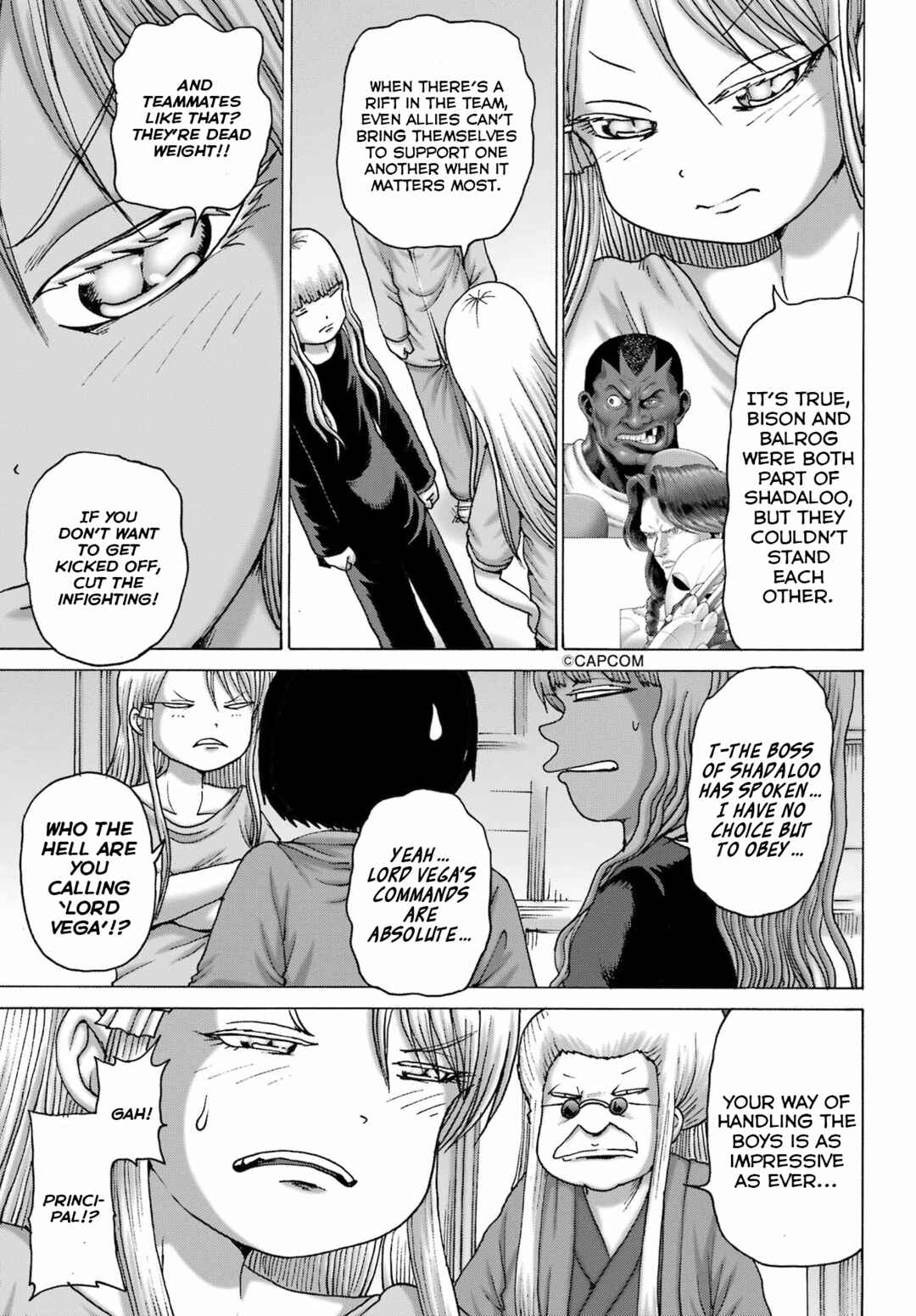 Page 7 Chapter 48 High Score Girl DASH