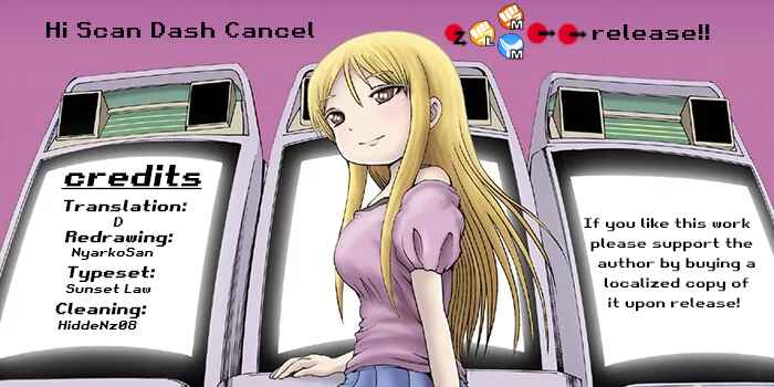 Page 1 Chapter 6 High Score Girl DASH