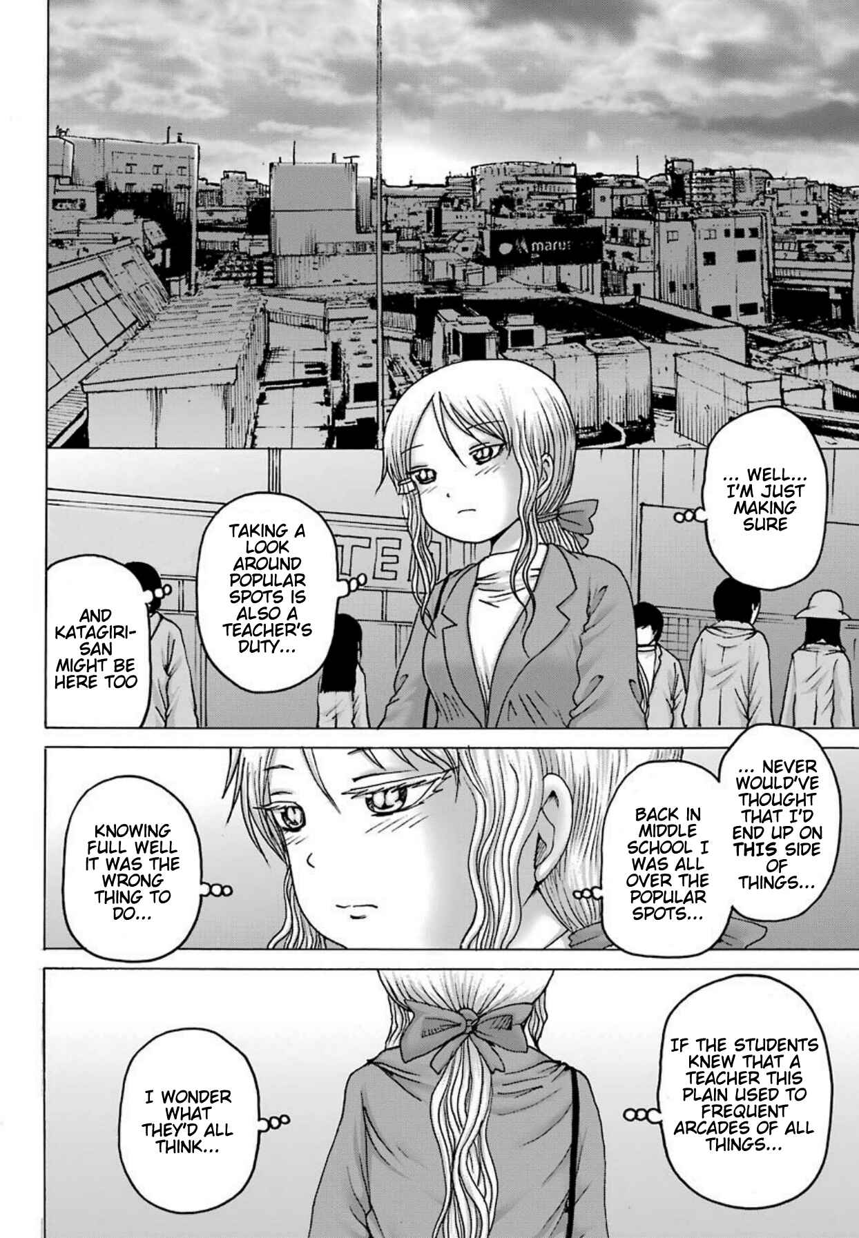 Page 19 Chapter 6 High Score Girl DASH