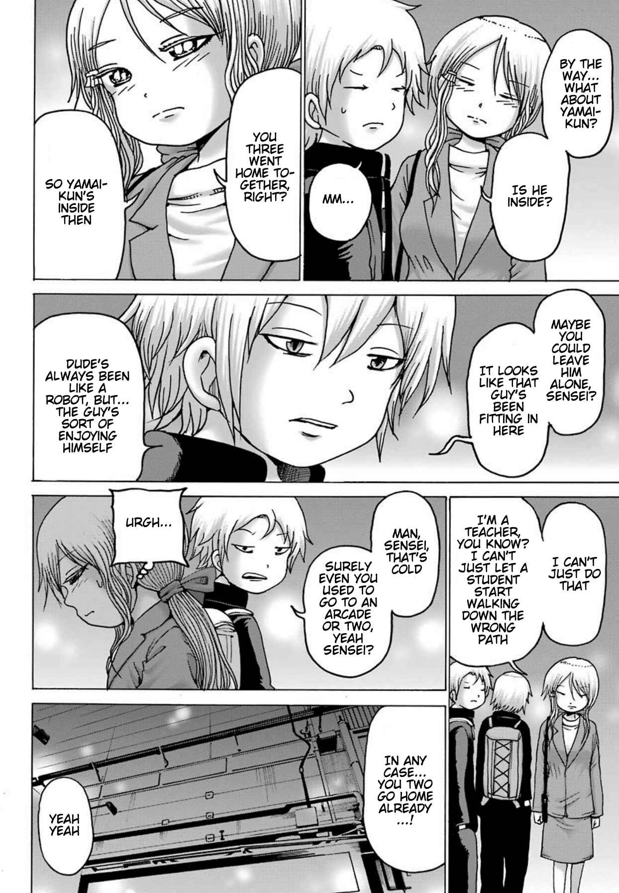 Page 21 Chapter 6 High Score Girl DASH