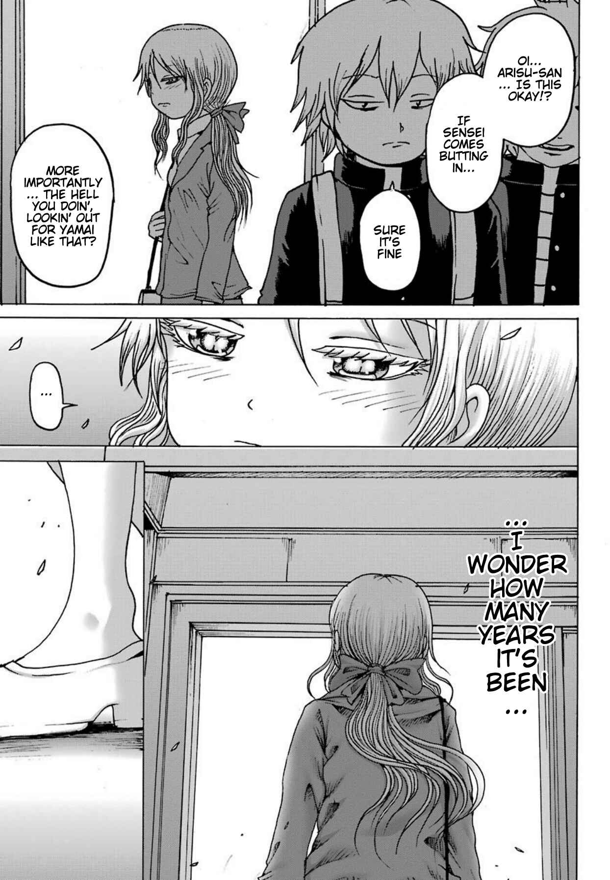 Page 22 Chapter 6 High Score Girl DASH
