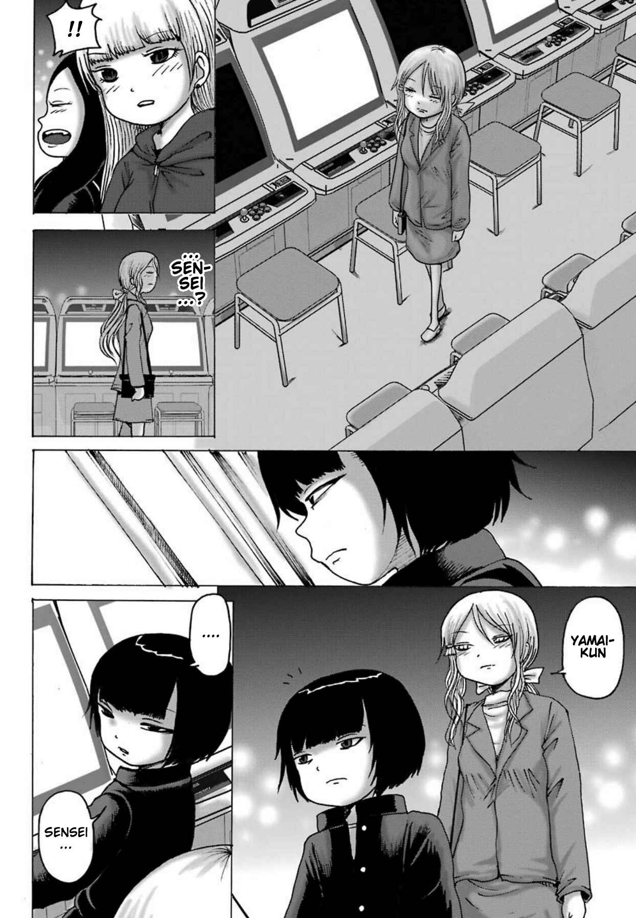 Page 23 Chapter 6 High Score Girl DASH