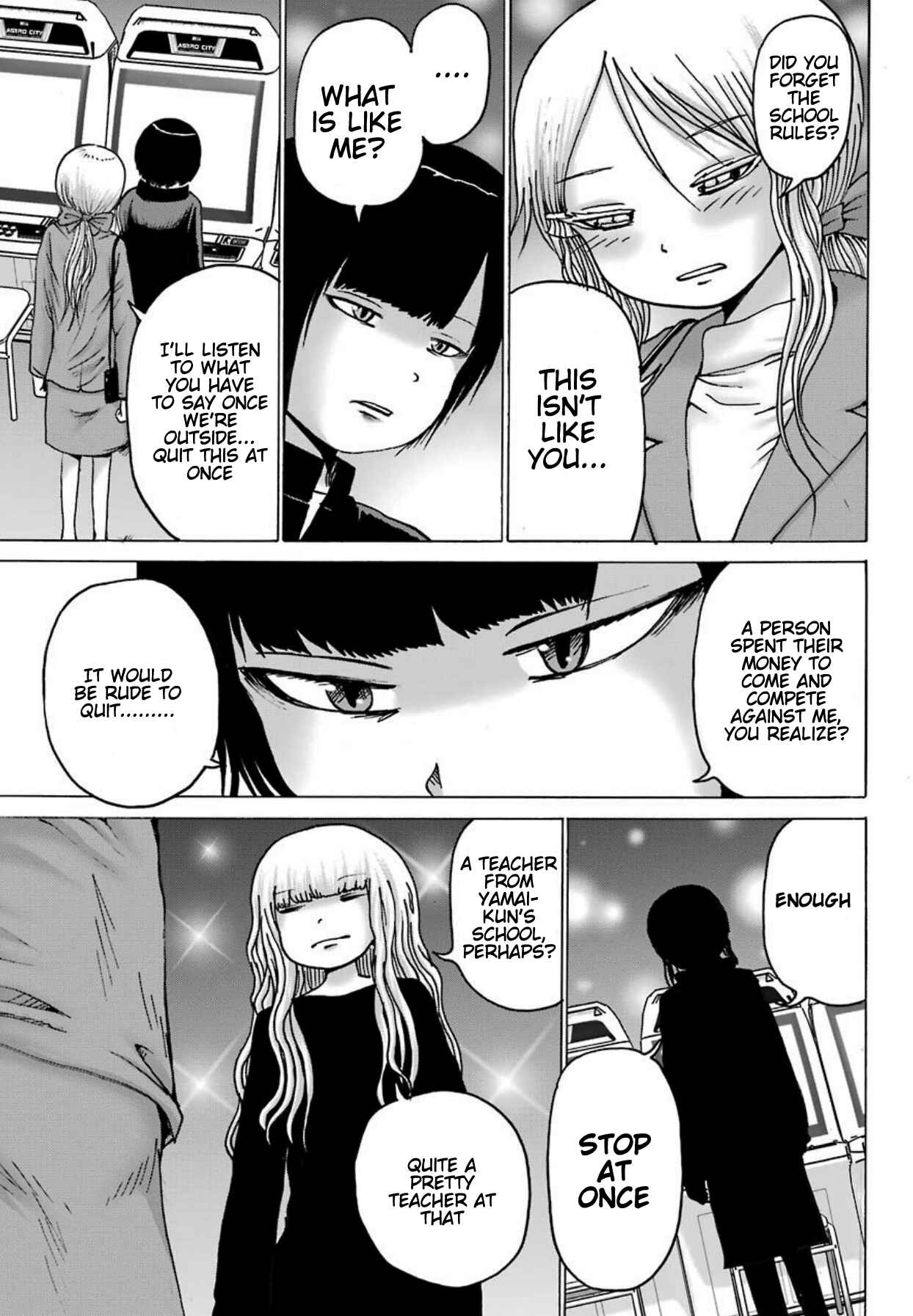 Page 24 Chapter 6 High Score Girl DASH