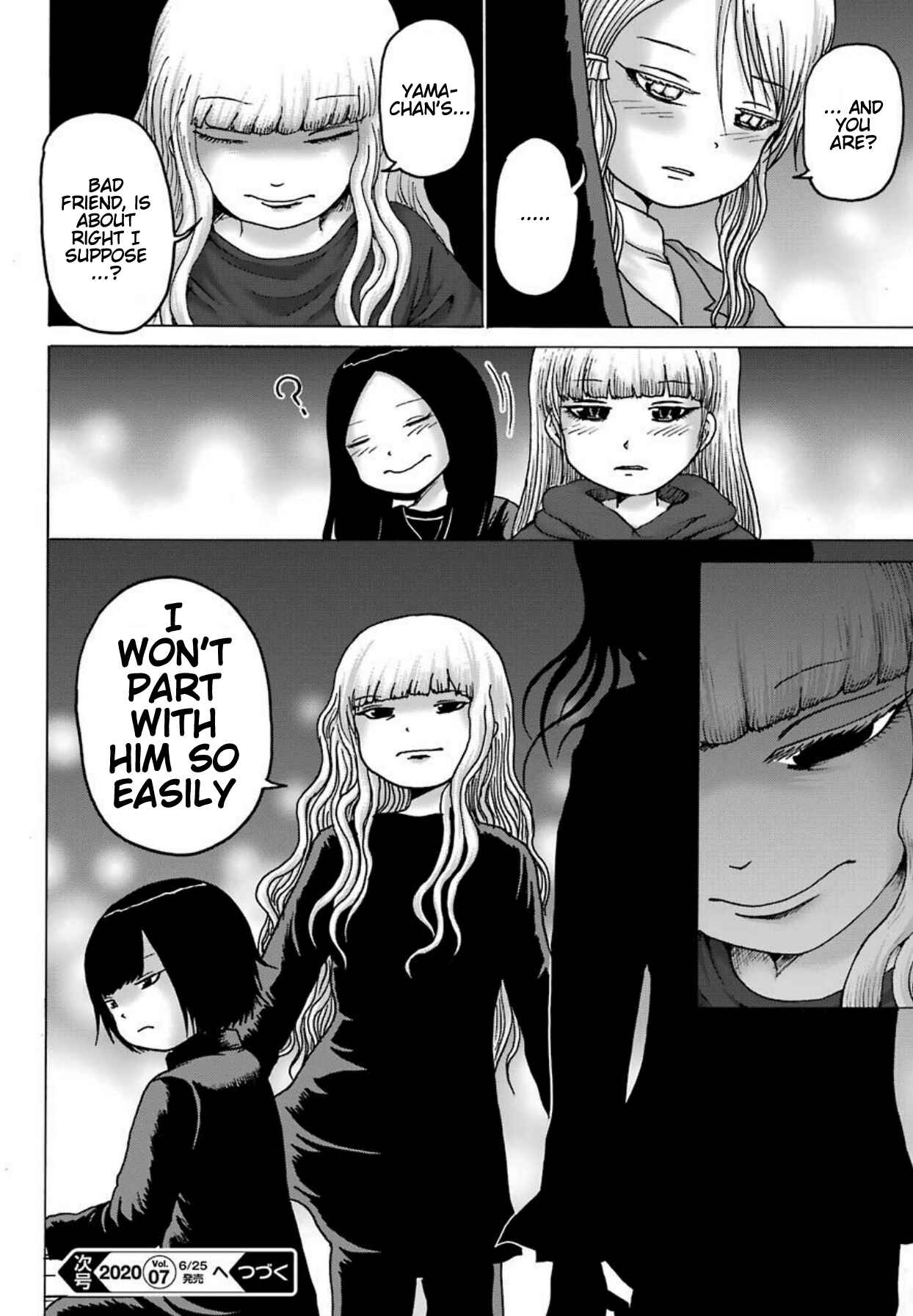 Page 25 Chapter 6 High Score Girl DASH