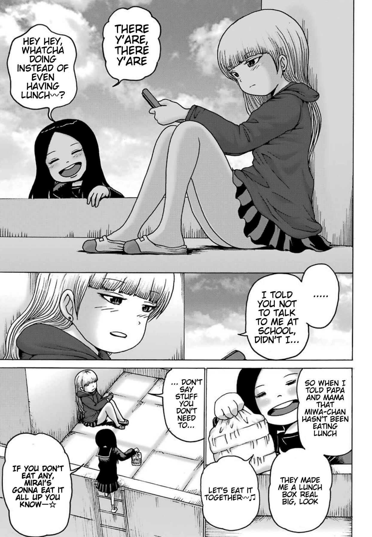 Page 6 Chapter 6 High Score Girl DASH
